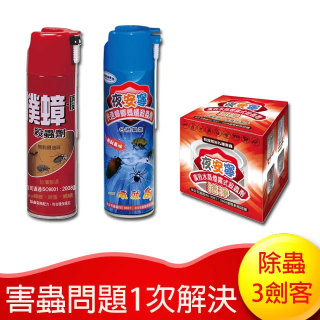 自然優 煙燻特濃乳酪絲100g 無防腐劑 日華好物-即期品 歷史價格詳細信息