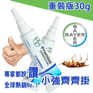 拜沛達蟑螂凝膠餌劑(30g-2入)-專業版除蟲業者專用 價格比較,價格查詢,歷史價格詳細信息