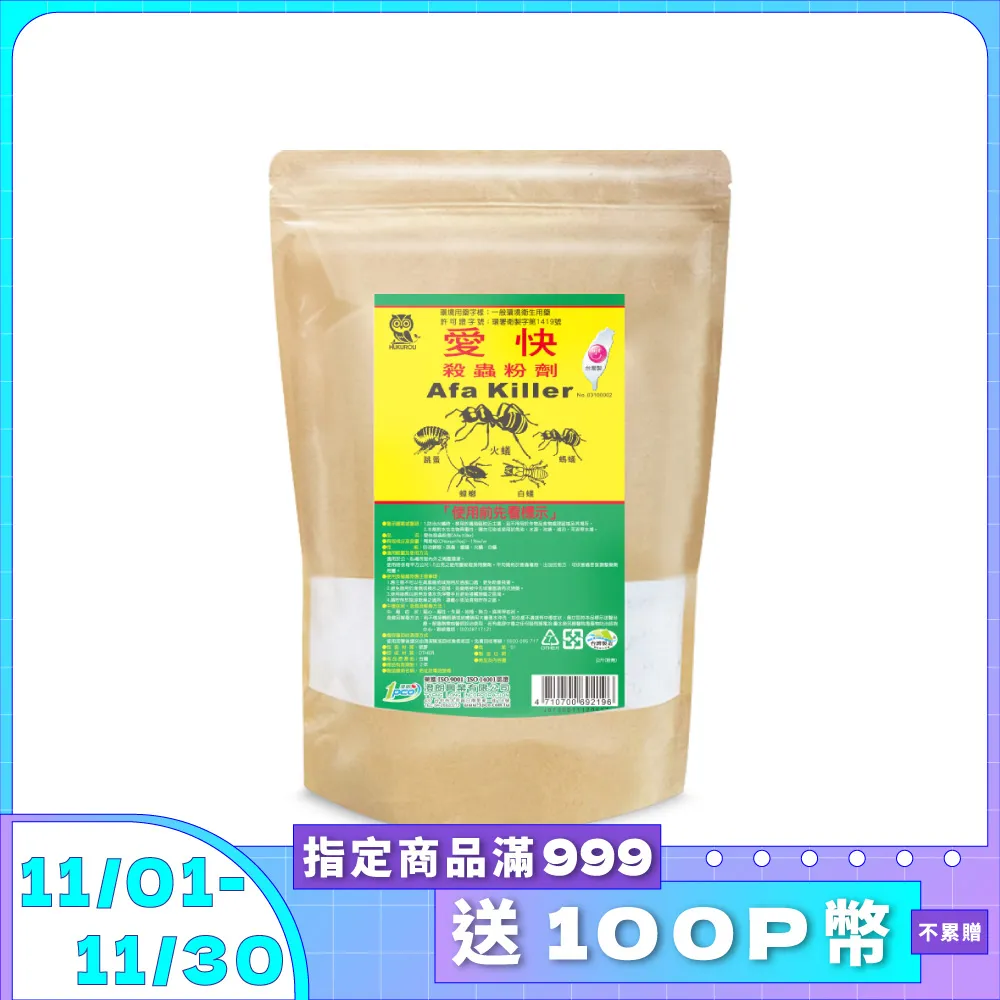 愛快IK-Q3S千兆企業級路由器工業寬帶無線Mesh組網防火墻AX3000wifi6雙頻全屋wifi覆蓋寬帶穿墻王 歷史價格詳細信息