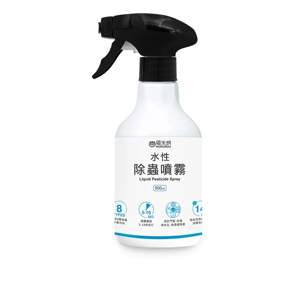 【福來朗】水性除蟲噴霧500ml｜官方旗艦店 居家除蟲專家 歷史價格詳細信息
