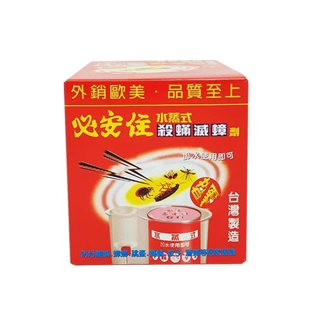 水蒸式殺螨滅蟑劑 (10+5g/罐)  1組6入 歷史價格詳細信息