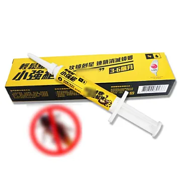 【攻蟑剋星-小強絕】連鎖效應蟑螂藥 輕鬆點一點絕對方便簡單不沾手(5g-2支) 歷史價格詳細信息