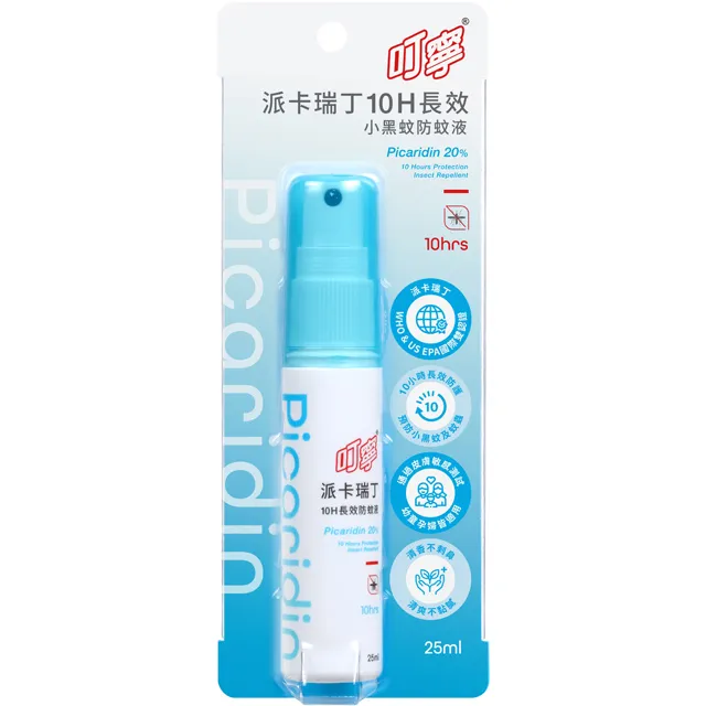 叮寧 防蚊液 25ml 歷史價格詳細信息
