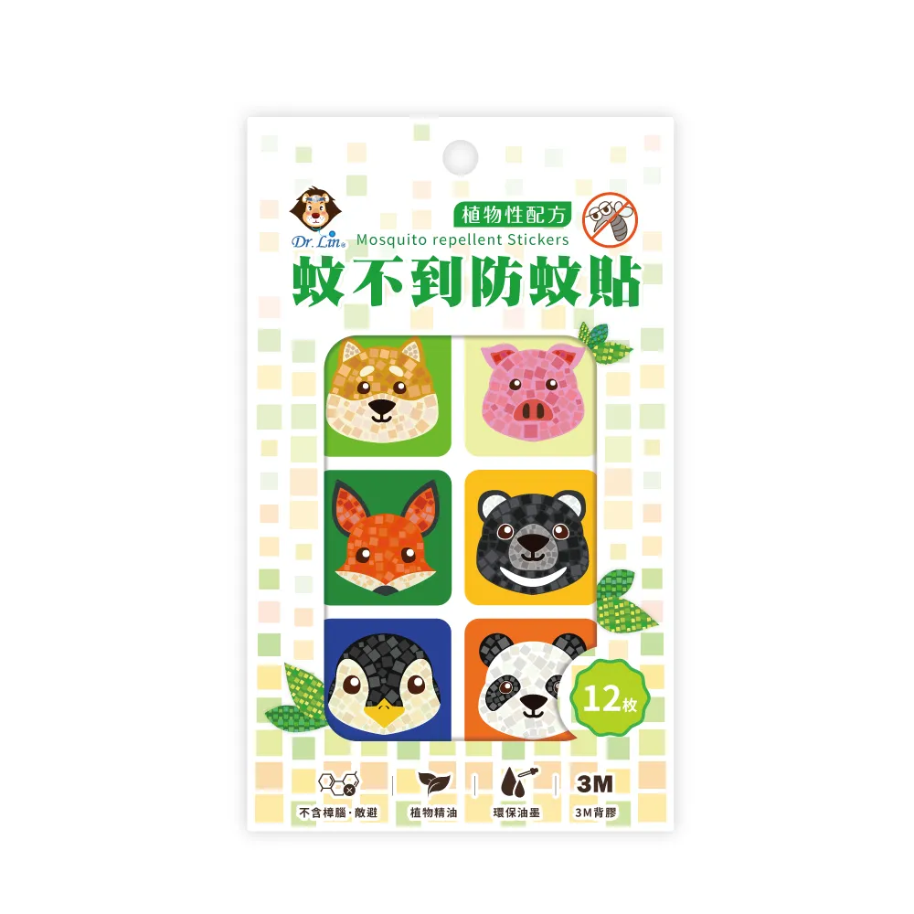 Dr.Lin 蚊不到防蚊貼片-可愛動物系列 (12枚/包)【杏一】 歷史價格詳細信息