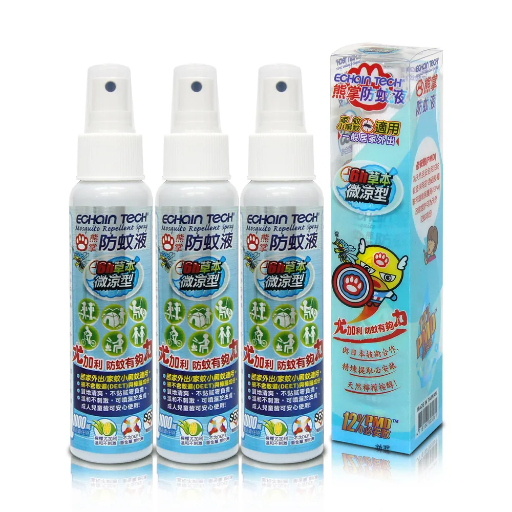 ECHAIN TECH 熊掌防蚊液 微涼型 PMD 檸檬桉醇 防蚊液 -100ML 歷史價格詳細信息