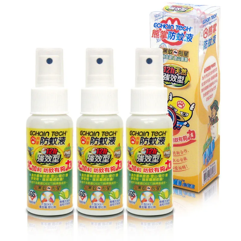 3 x 60ml Anointing Oil Frankincense, Myrrh &amp; Spikenard from Jerusalem Holy Land 歷史價格詳細信息