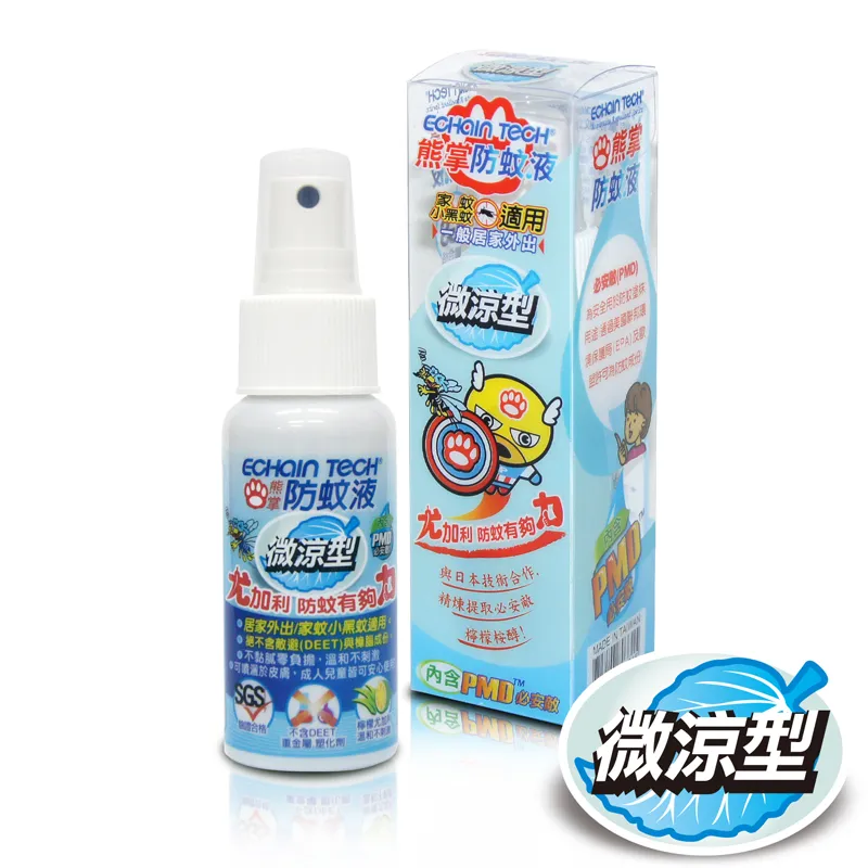 ECHAIN TECH 熊掌防蚊液 升级版無香型 防蚊液 PMD 檸檬桉醇 -60ML 歷史價格詳細信息