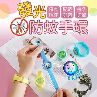 【指選好物】兒童洗髮帽(兒童洗髮帽 兒童浴帽 寶寶洗髮帽 矽膠浴帽 防水耳罩 洗澡耳罩) 歷史價格詳細信息