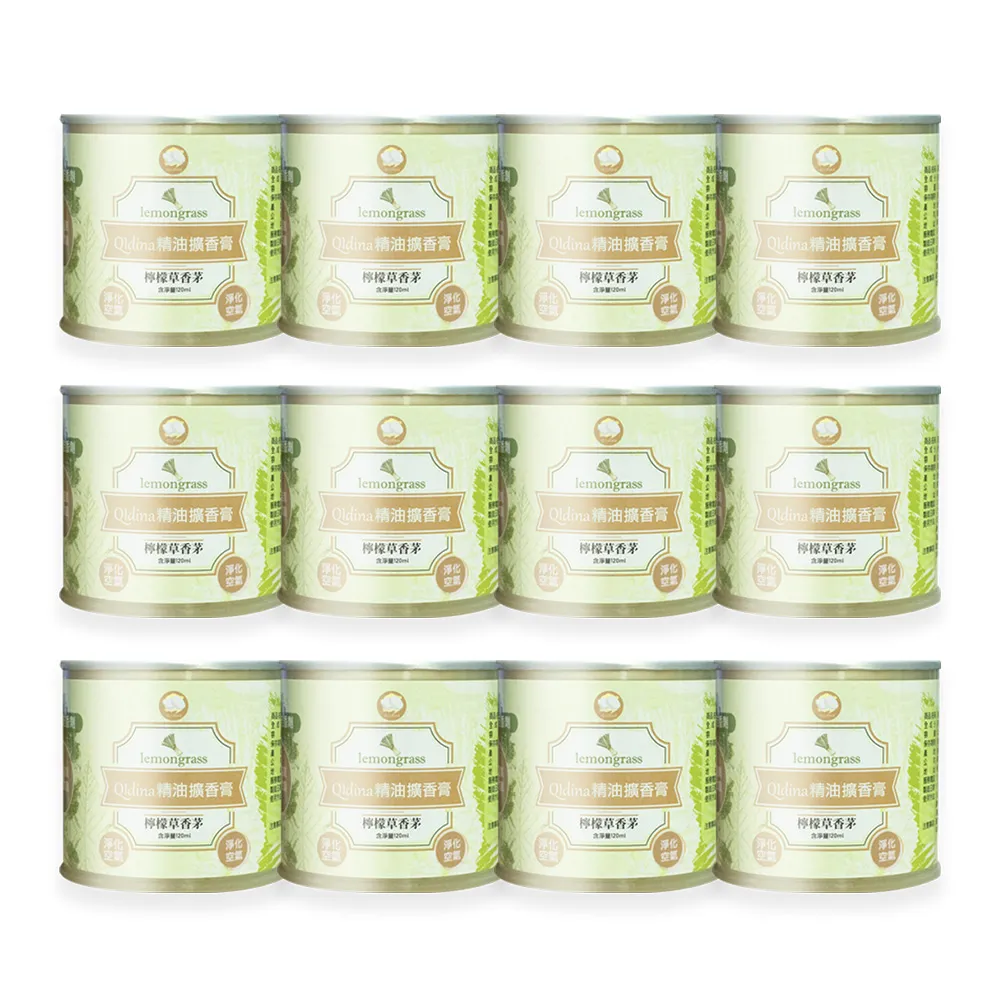 【MIT 藻土屋】小精油 法國進口精油，小精油瓶 5ml (2入 25種味道任選) 歷史價格詳細信息