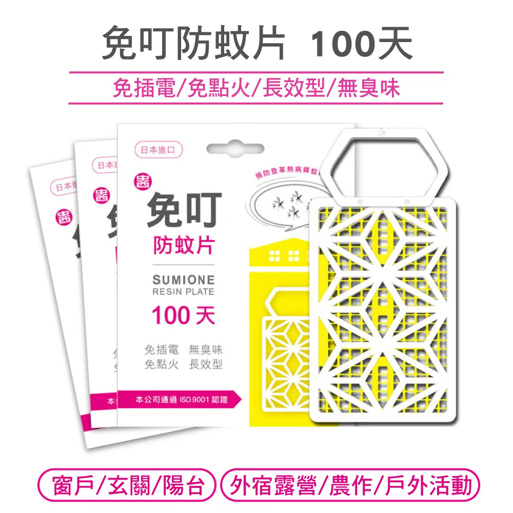 天長中盛儀表不鏽鋼耐震壓力表yn-50b 0~25 mpa 歷史價格詳細信息