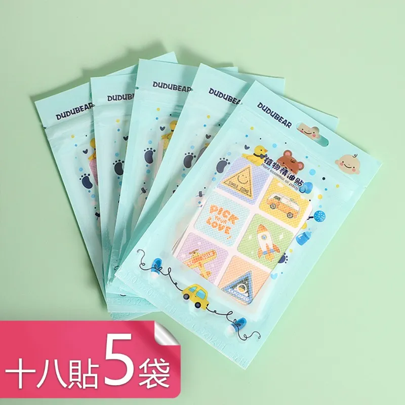 荷包可愛個性主題鍵帽pbt五面熱升華xda高度機械鍵盤通用客制制 歷史價格詳細信息