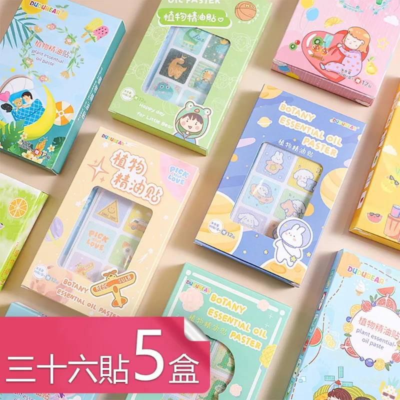 荷包可愛個性主題鍵帽pbt五面熱升華xda高度機械鍵盤通用客制制 歷史價格詳細信息