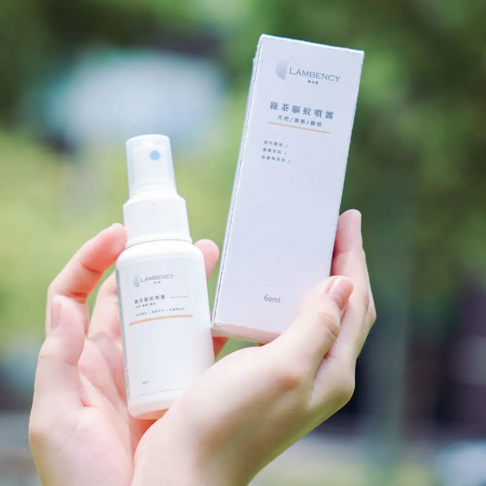 【Lambency】 藍銅胜肽彈潤水肌精華 30ml 歷史價格詳細信息