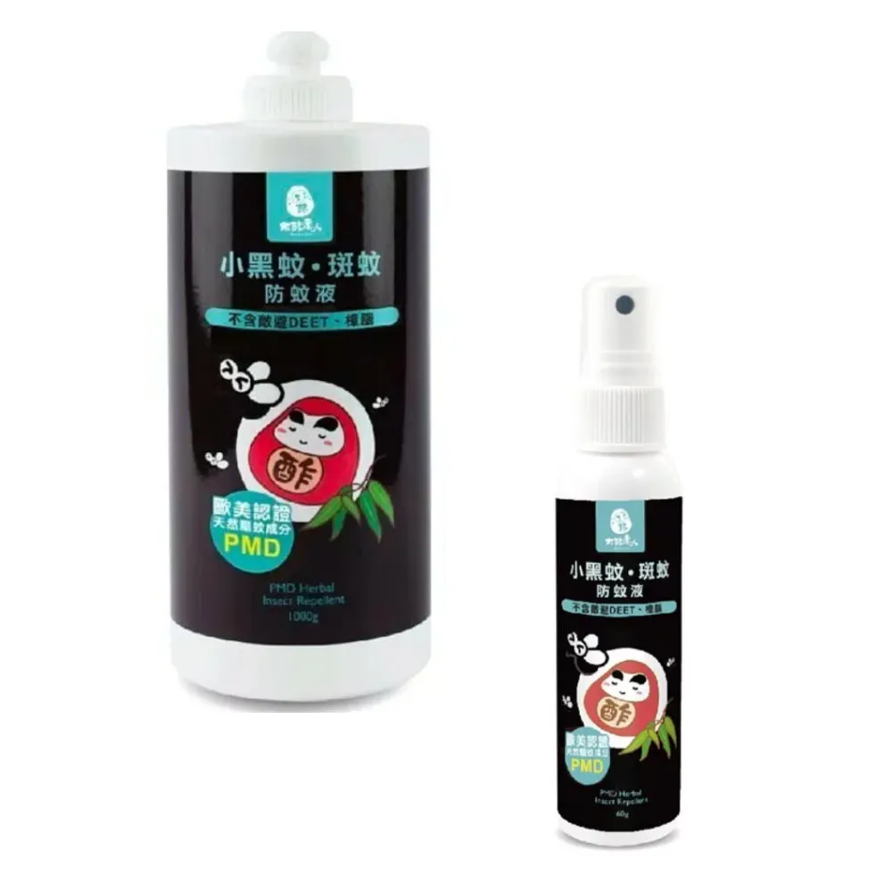 木酢達人-防螨抗菌噴劑175g【#30402】寢具、窗簾、鞋子、地墊皆適用，清潔一瞬間 歷史價格詳細信息