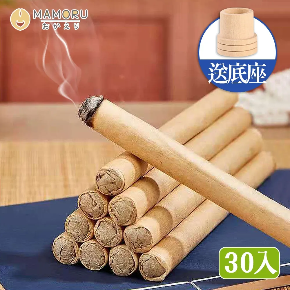 艾草薰香棒 夏天 露營 驅蚊 精油  家用薰香棒 艾草條 小黑蚊 非化學蚊香 艾草  防蚊艾草條 熏香條 畜牧 歷史價格詳細信息