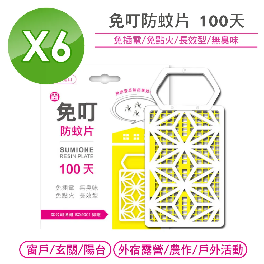 天長中盛儀表不鏽鋼耐震壓力表yn-50b 0~25 mpa 歷史價格詳細信息