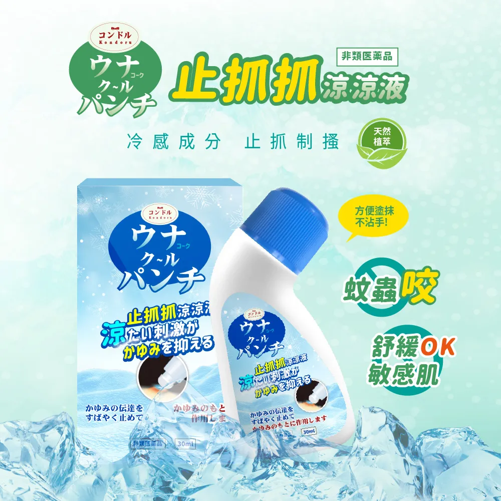 入夜/康乃爾•伍立奇著 歷史價格詳細信息