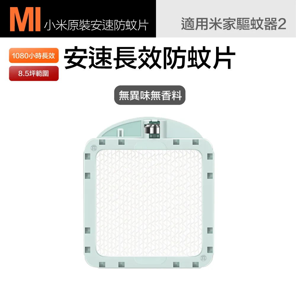 小米有品 安慕斯加厚家庭裝洗臉巾 一次性抽取式洗臉巾 棉柔巾 美容巾 臉部清潔 拋棄式卸妝巾 擦臉巾 雙面紋路 附贈掛勾 歷史價格詳細信息