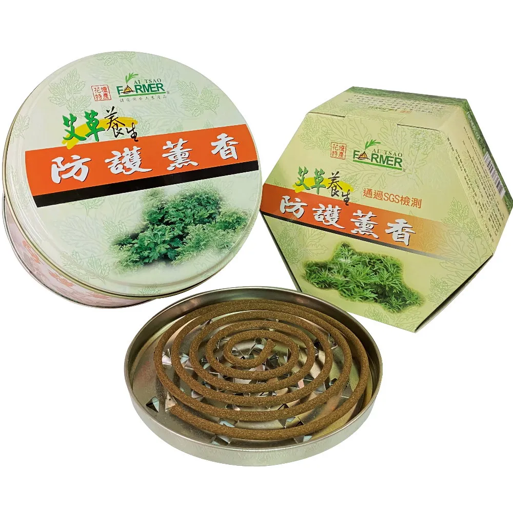 艾滋病防治教育知識讀本 楊先梅著 9787547052365 【台灣高教簡體書】 歷史價格詳細信息