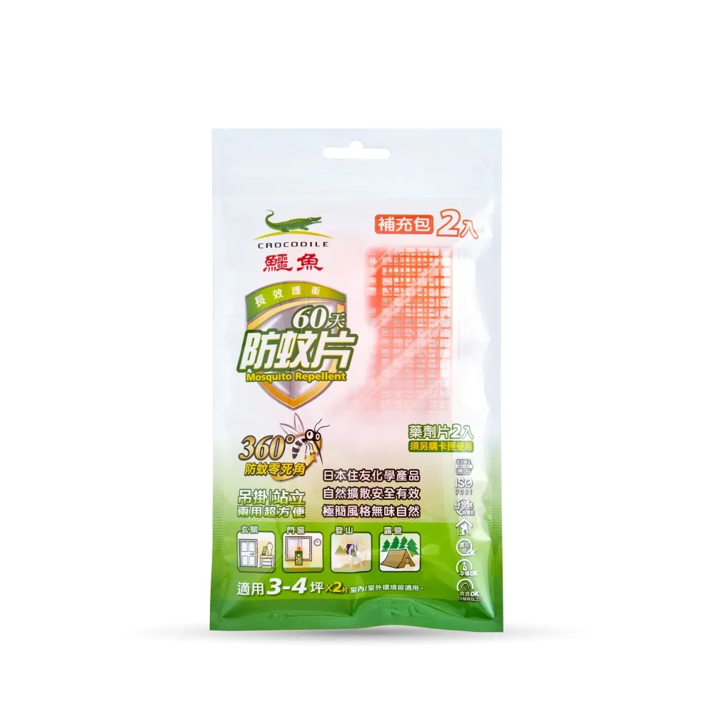 360片裝牛津布方型拉鏈款黑色光碟收納包(有提把) 2入/組 歷史價格詳細信息