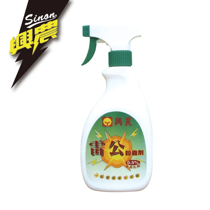 興農殺蟲粉劑300g 現貨速出! 歷史價格詳細信息