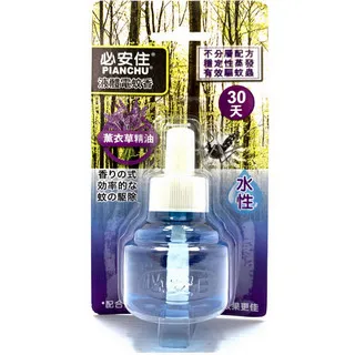 必安住 水性液體電蚊香-天然花香精油二入裝補充瓶(45ml/瓶) 歷史價格詳細信息