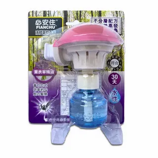 必安住 水性液體電蚊香-天然花香精油二入裝補充瓶(45ml/瓶) 歷史價格詳細信息