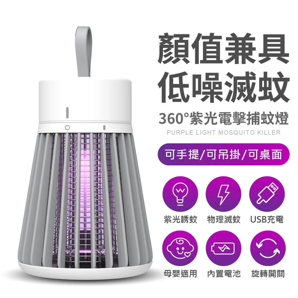 【FJ】360度扭力耐磨極光輪蛇板MJ2(四色可選) 歷史價格詳細信息