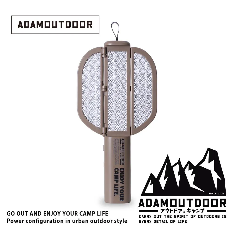 【ADAMOUTDOOR】折疊式雙用電蚊拍捕蚊燈 黑色 歷史價格詳細信息