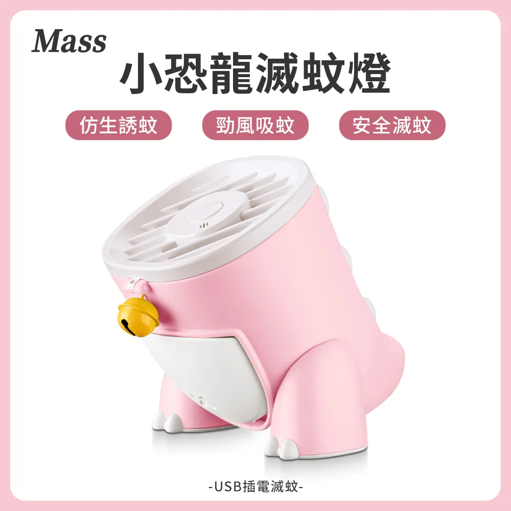 Mass 家用小型手動刨冰機 綿綿冰碎冰器 (冰沙機/刨冰機/雪花冰) 歷史價格詳細信息