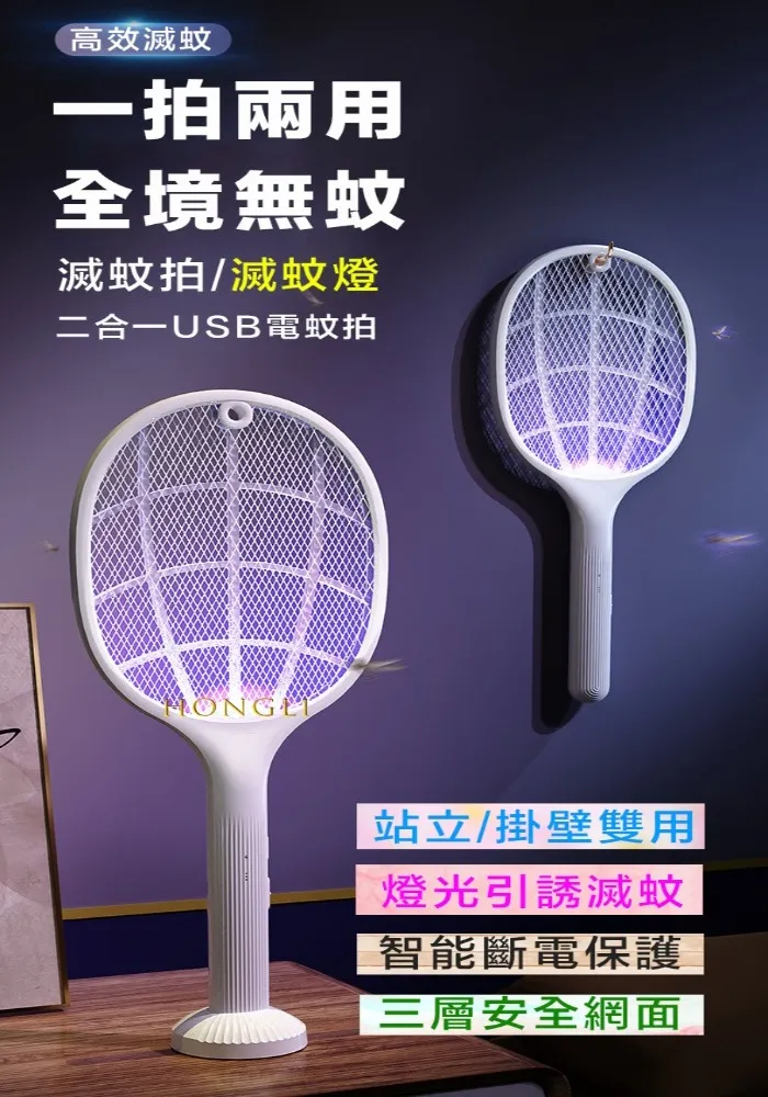 新款二合一激光定位尺黑色多角度單滑塊型尺丁字尺角度尺木工尺 歷史價格詳細信息