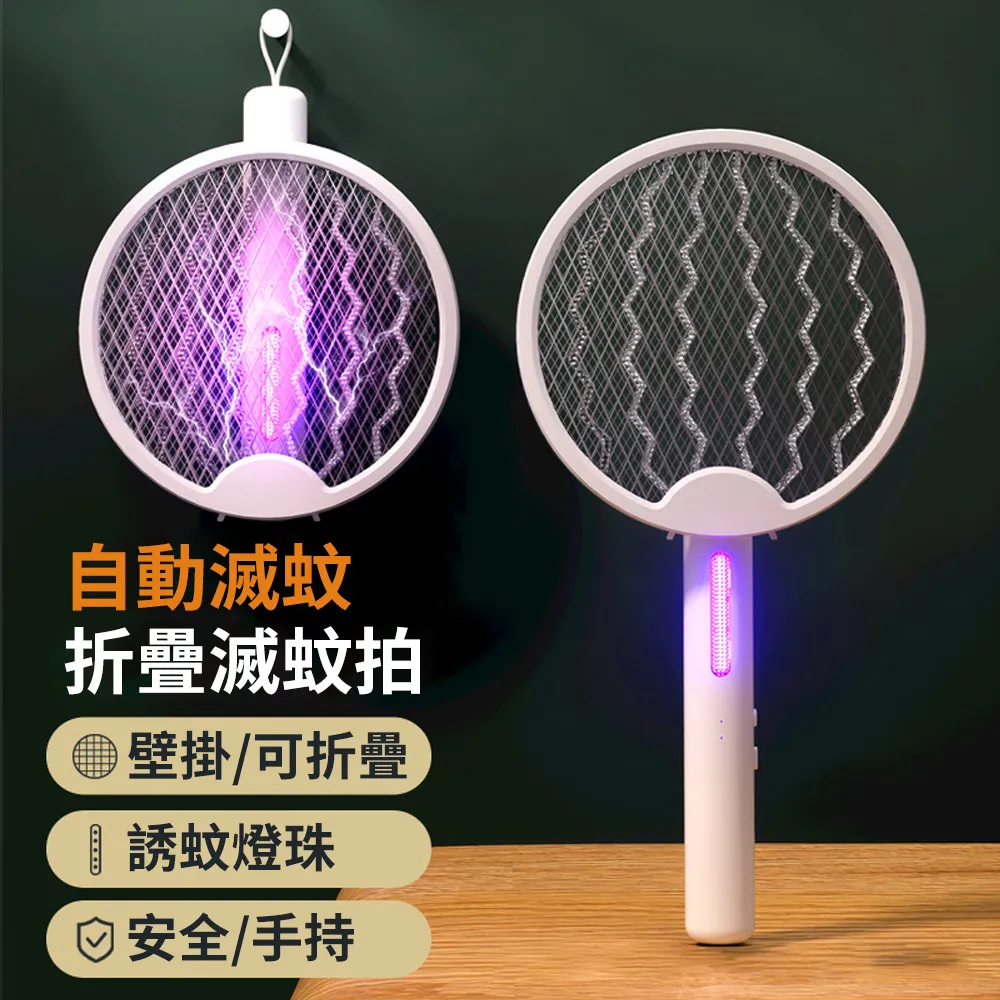 Mass 懸臂式桌面/床頭多向調節手機平板支架 手機架 直播支架（夾式/隱藏式兩用款）-黑色 歷史價格詳細信息