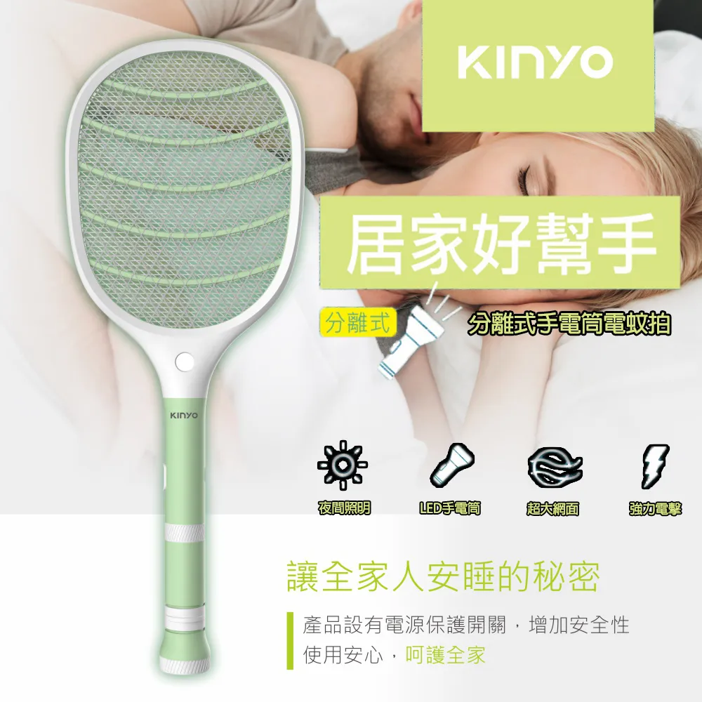 KINYO分離式雙電壓旅行快煮壼(ASHP90) 歷史價格詳細信息