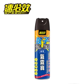 速必效蚊子蒼蠅跳蚤水性氣霧寶 550ml毫升 x 1【家樂福】 歷史價格詳細信息