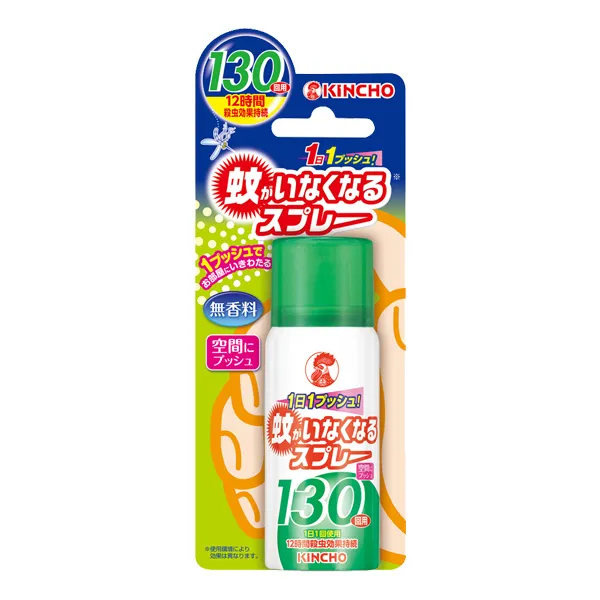 【KINCHO金鳥】室內防蚊掛片一入＋噴霧二入組合 | 150日吊掛、130日噴霧 歷史價格詳細信息