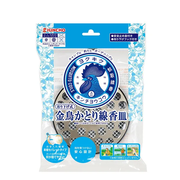 KINCHO 日本金鳥攜帶型蚊香盤-迷你型 歷史價格詳細信息