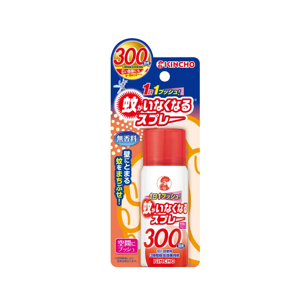 日本金鳥KINCHO果蠅誘捕吊掛(2個入)強效型 歷史價格詳細信息