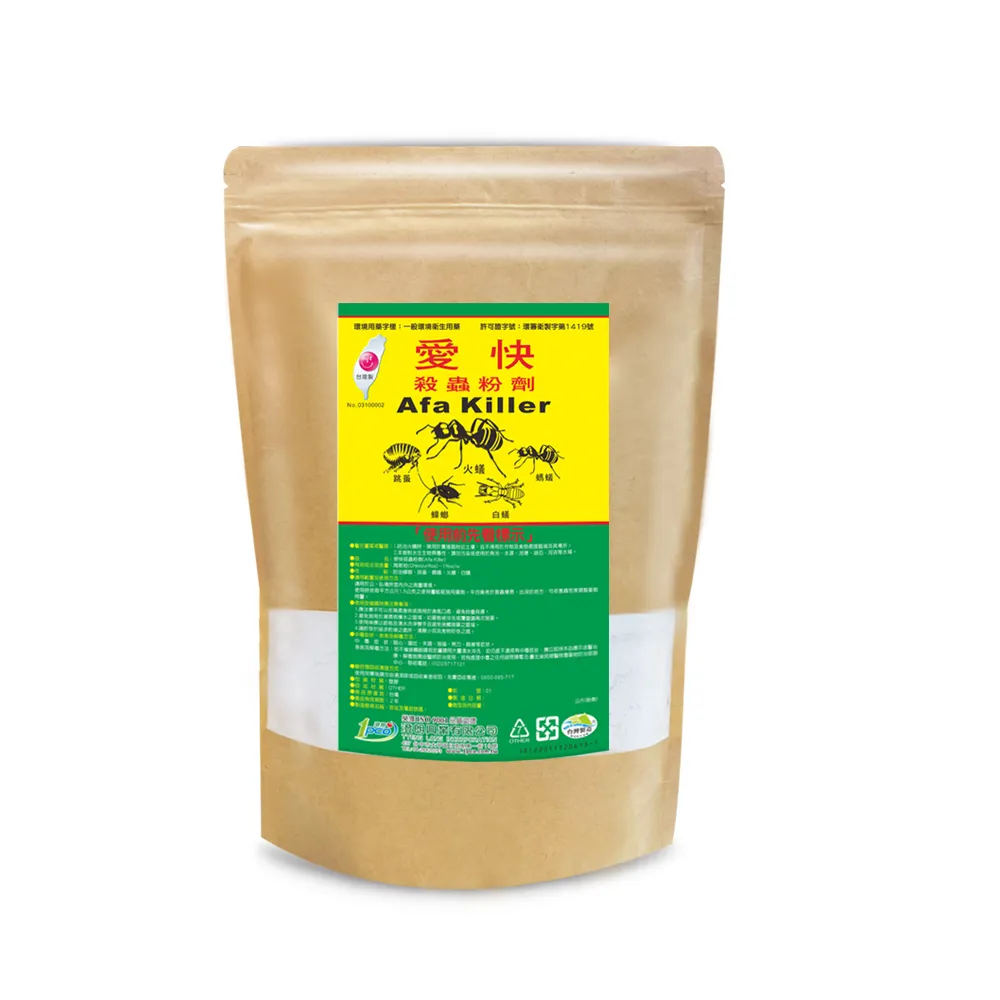 愛快IK-Q3S千兆企業級路由器工業寬帶無線Mesh組網防火墻AX3000wifi6雙頻全屋wifi覆蓋寬帶穿墻王 歷史價格詳細信息