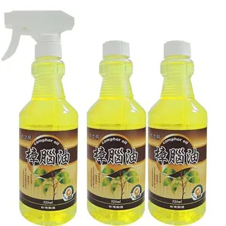 【優品】樟腦油 (噴槍) 525ml 防蚊 防小黑蚊 防蟲 蚊蟲叮咬 預防叮咬 香茅油 驅蚊 小黑蚊剋星 露營防蚊 歷史價格詳細信息