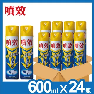 【噴效】24罐 箱購 新600ml油性 殺蟲劑(蟑螂/蒼蠅/蚊子 噴霧罐 台灣製) 歷史價格詳細信息