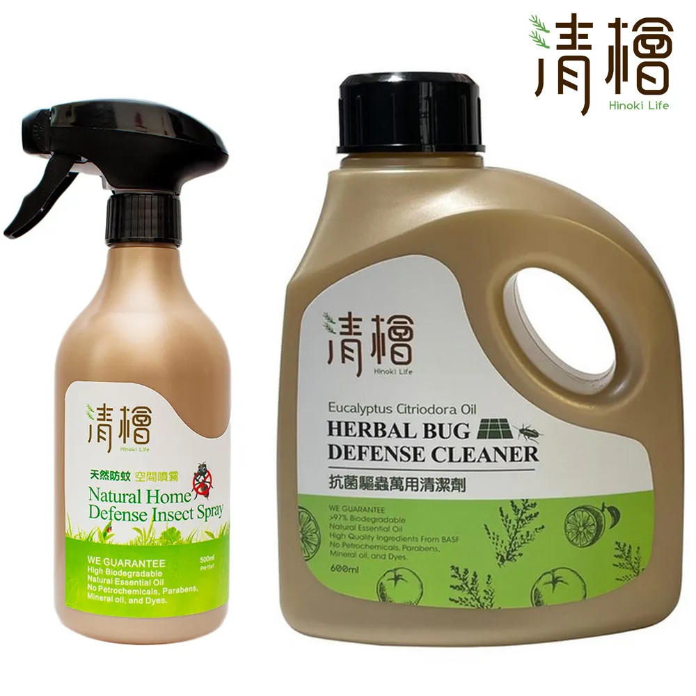 抗菌防疫組 / 【檜山坊】檜木精油抗菌洗手露330ml(1入)+檜木精油乾洗手凝露150ml(1入) 歷史價格詳細信息