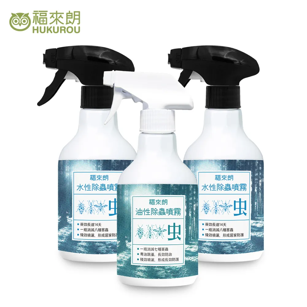 福來朗 水性除蟲噴霧(100ml) 蝦皮直送 現貨 歷史價格詳細信息