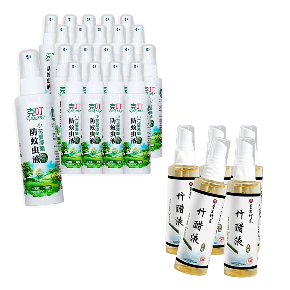 小花蔓澤蘭控油洗髮精300g 歷史價格詳細信息