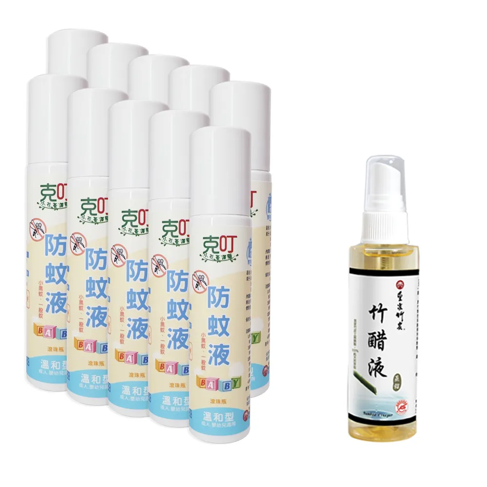 小花蔓澤蘭控油洗髮精300g 歷史價格詳細信息