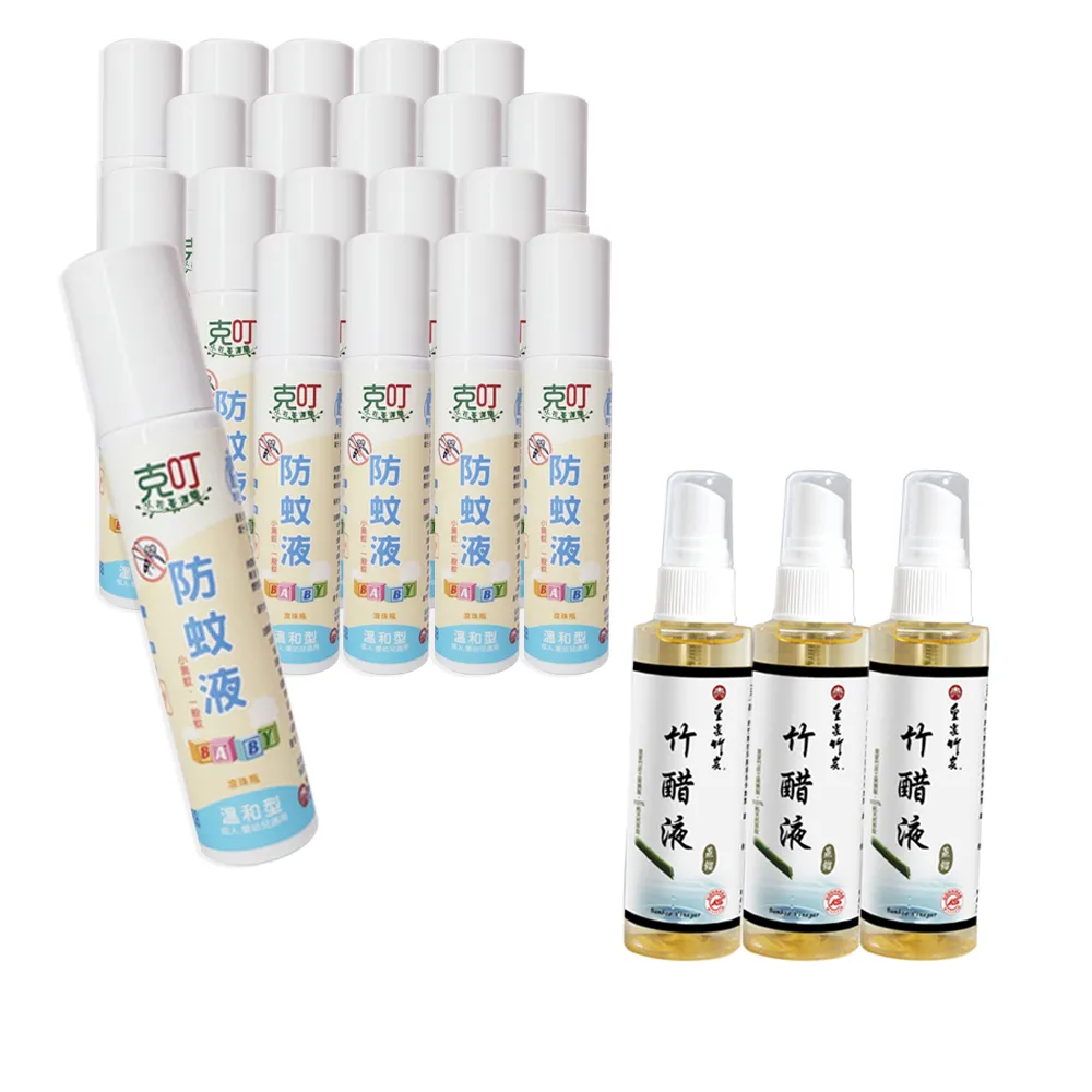 小花蔓澤蘭控油洗髮精300g 歷史價格詳細信息