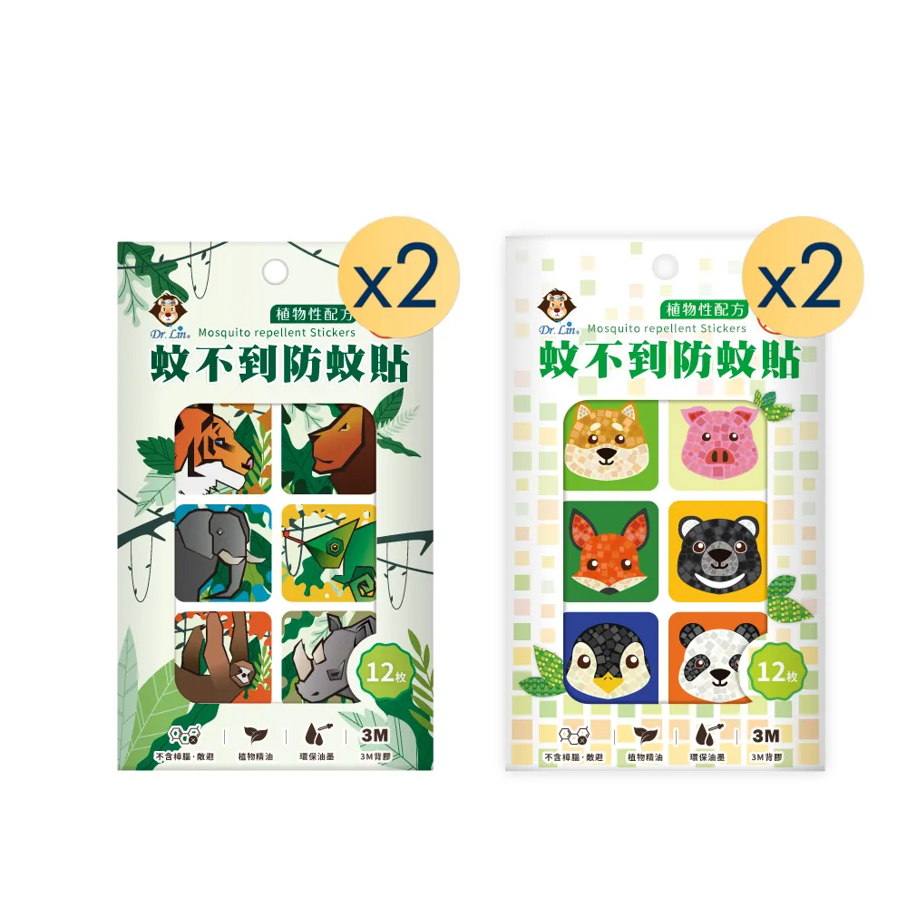 Dr.Lin 蚊不到防蚊貼片-可愛動物系列 (12枚/包)【杏一】 歷史價格詳細信息