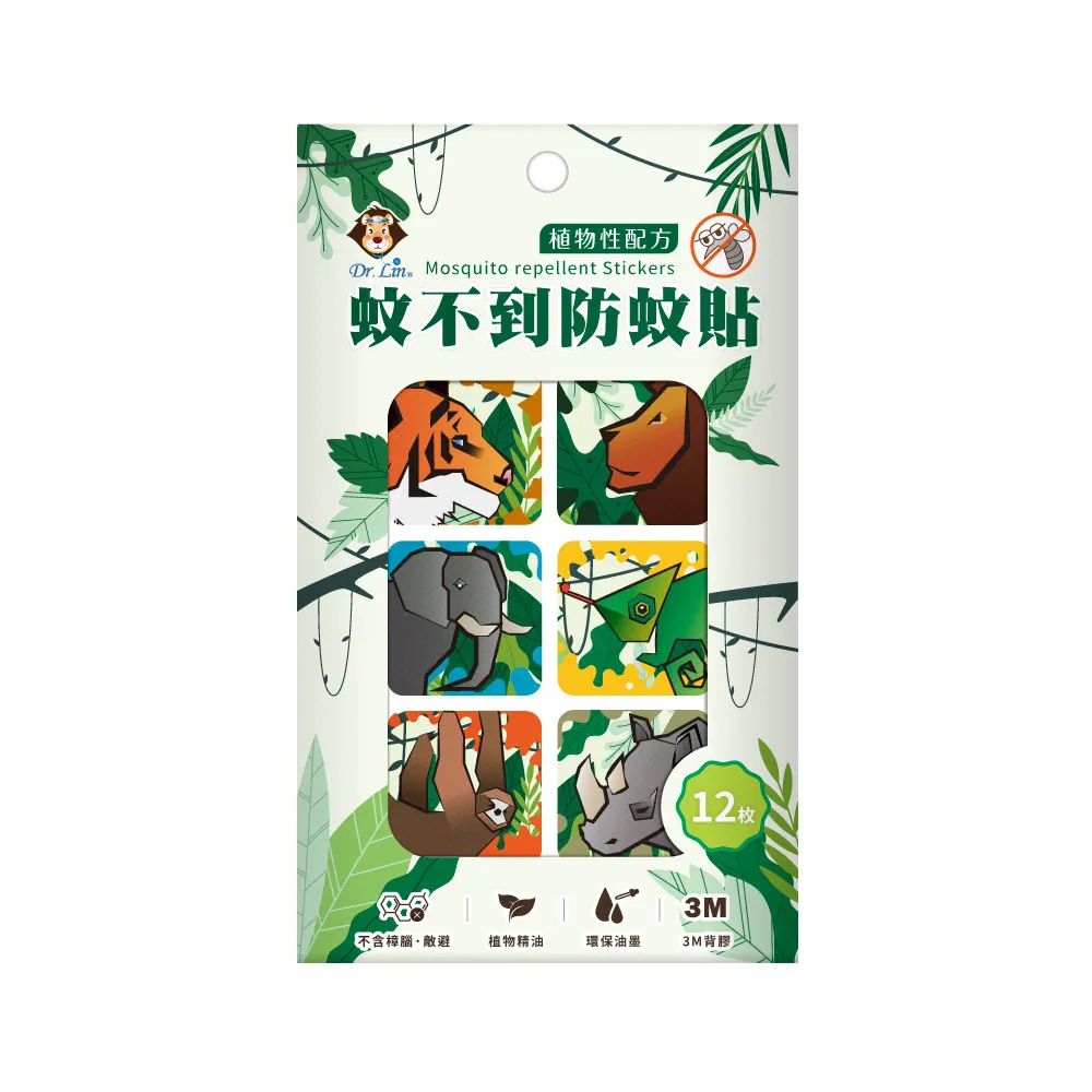Dr.Lin 蚊不到防蚊貼片-可愛動物系列 (12枚/包)【杏一】 歷史價格詳細信息
