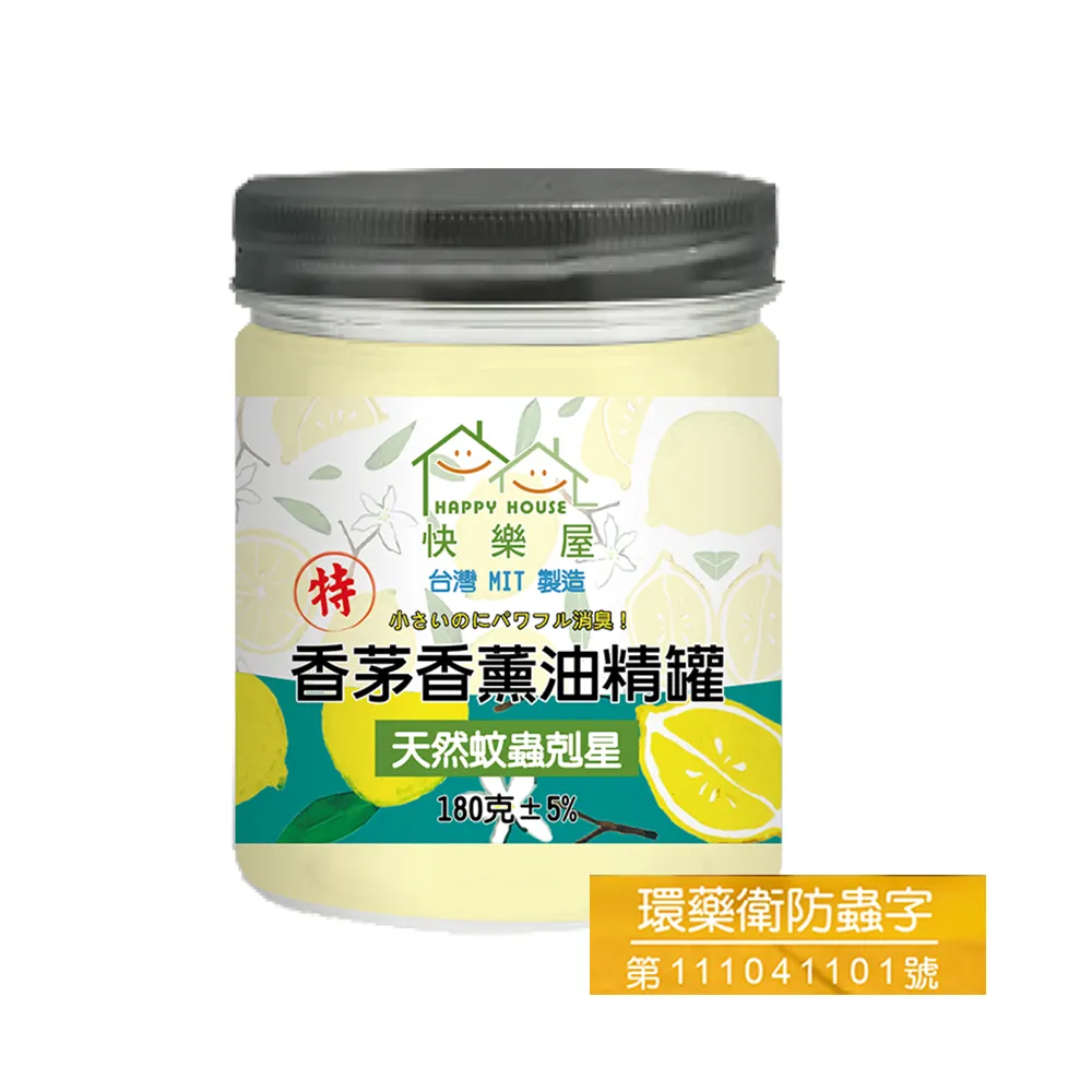 HAPPY HOUSE 蚊蟲剋星香茅油精罐 (120g)【小三美日】D083711 歷史價格詳細信息