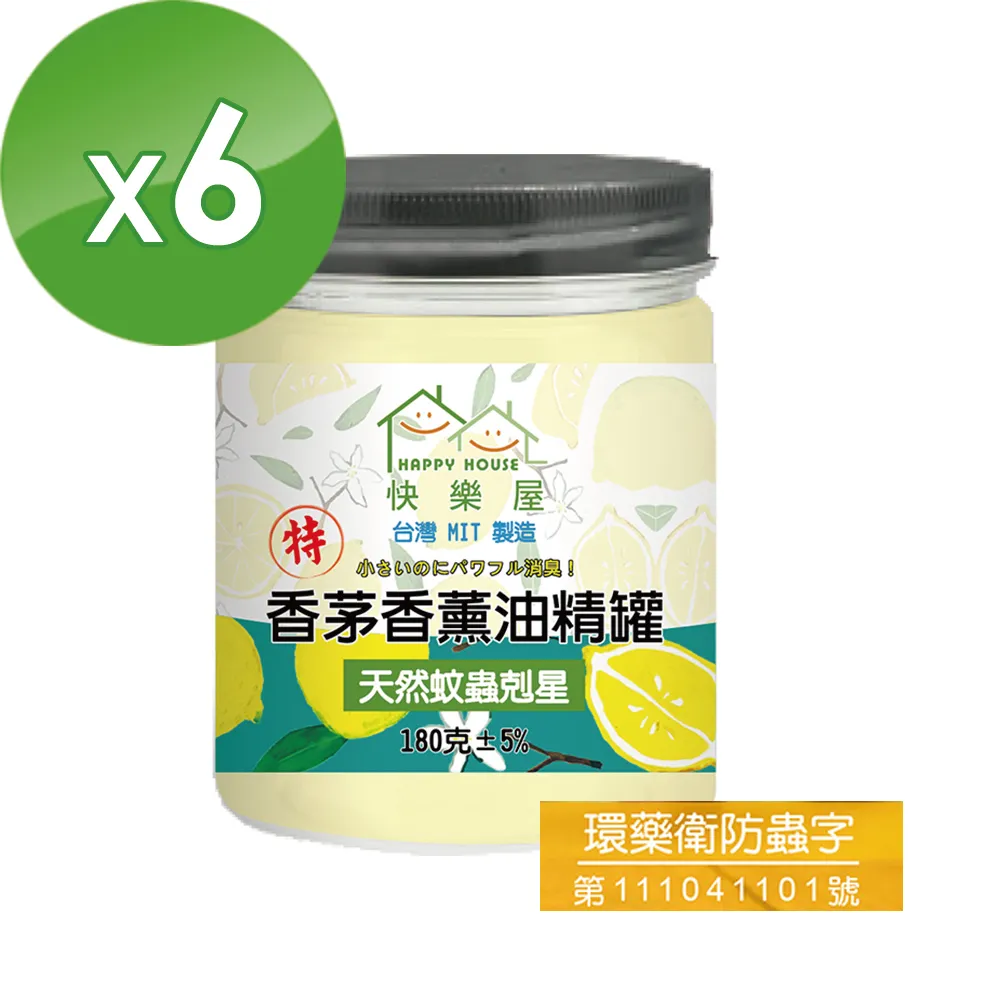 HAPPY HOUSE 蚊蟲剋星香茅油精罐 (120g)【小三美日】D083711 歷史價格詳細信息