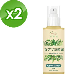 HAPPY HOUSE 香茅艾草噴霧(100ml)【小三美日】D083995 歷史價格詳細信息